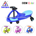 Wiggle car Low Price and High Quality Kid Swing Car/children swing car/baby swing car